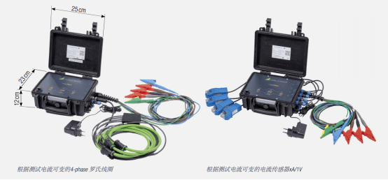 便攜式電能質(zhì)量分析儀